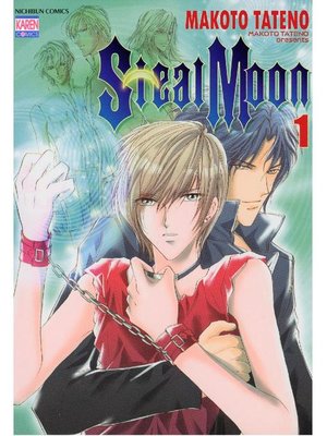 cover image of Steal Moon (Yaoi Manga), Volume 1